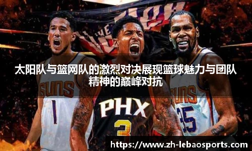 乐宝体育官方网站