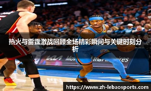 乐宝体育官方网站